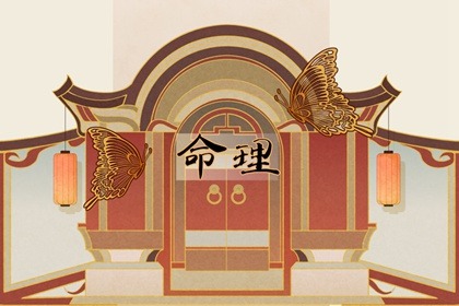 万年历 黄道吉日 万年历黄道吉日吉时 万年历老黄历查询表