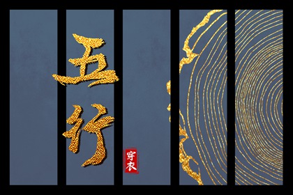 老皇历查询_择吉老皇历_择吉皇历