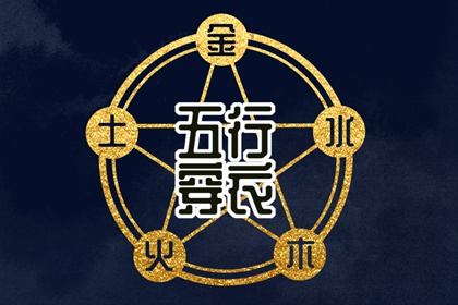 日历吉时|日历表日历|万年日历查询