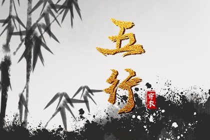 日历2026年黄道吉日_万年历黄道吉日2026_黄历2026黄道吉日