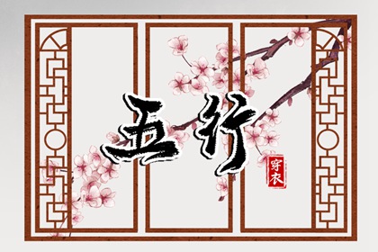 今日农历黄道吉日查询,带农历与黄历的万年历,今天农历多少