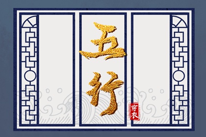 黄道吉日万年历大全 2026年6月黄道吉日 老皇历黄道吉日