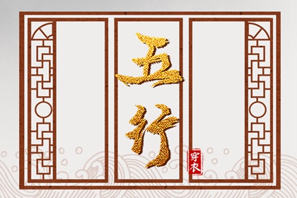 老皇历查询_老皇历万年历_皇历