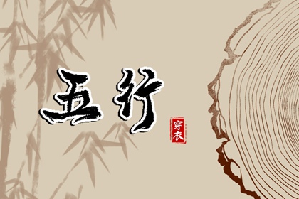 中国万年历|万年历 老黄历|万年历2026农历查询